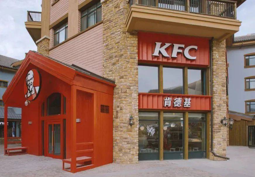 肯德基夏日冰品咖啡上新,北海道冰激凌cremia张家口首发!