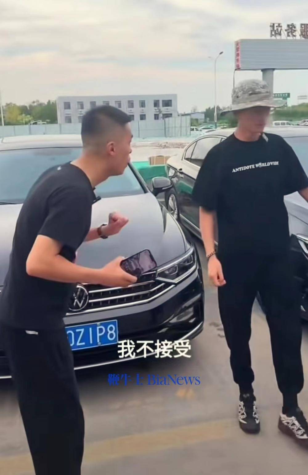 优酷：新澳门内部资料精准大全-新能源车，买新车还是二手车？