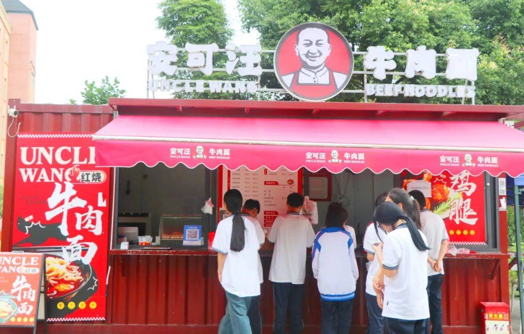 寻"味"五月花,让快乐有迹可循~_食堂_味道_盖饭