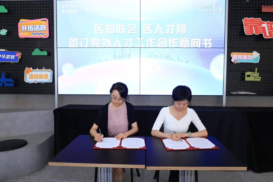 🌸辽望【2024澳门正版资料免费大全】_青浦区“人民城市 文明风采”群众性展演活动启动 将推出72场文艺党课、演出