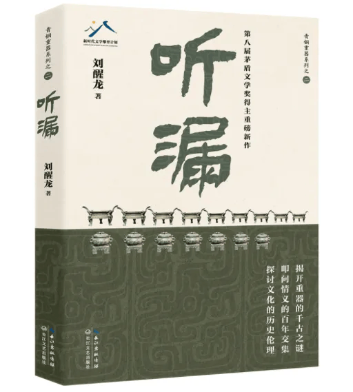 人民论坛:2024年新澳门正版资料大全免费-美股三大指数集体收高 纳指标普创历史新高 原油大幅回升  第1张