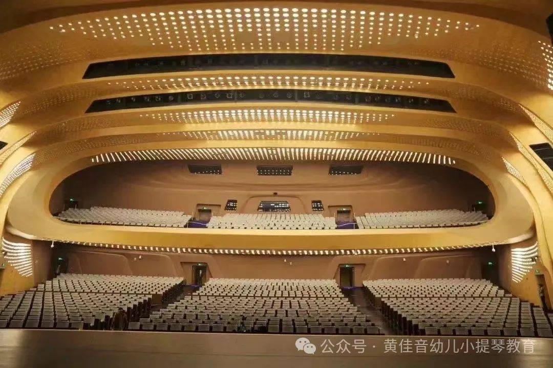 让梦想启航-7月22号 保利大剧院见！#南京高美丽工作室_黄佳音_小提琴_演出