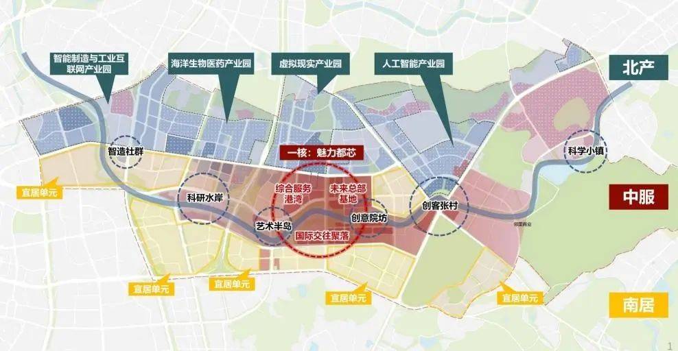 人民日报:新澳门一码一肖100准打开-城市：中国工程院院士段宝岩任香港城市大学（东莞）校长