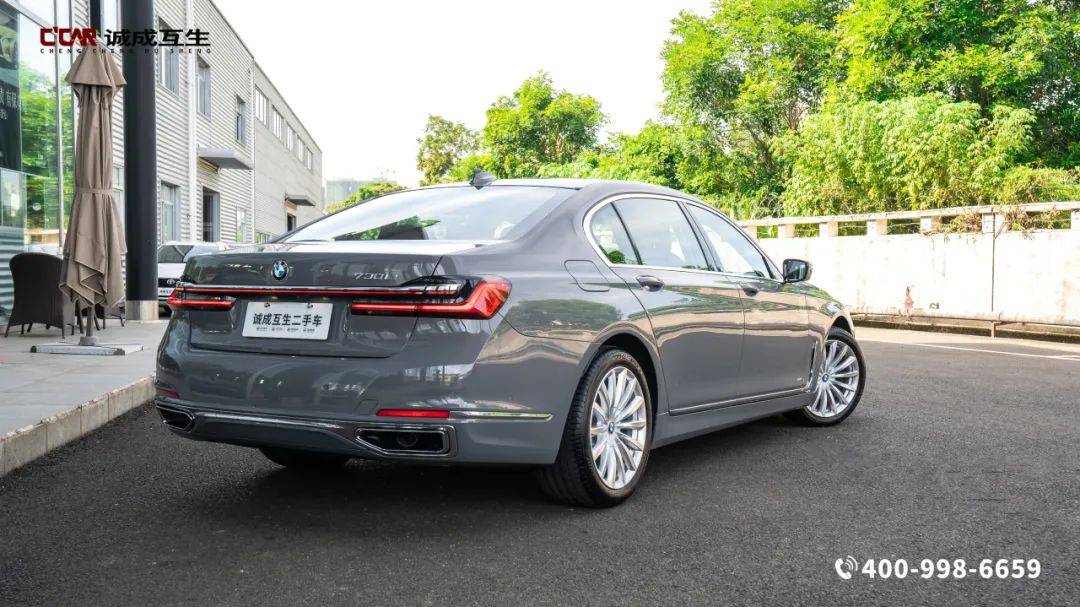 【宝马7系 改款 730li 豪华套装】