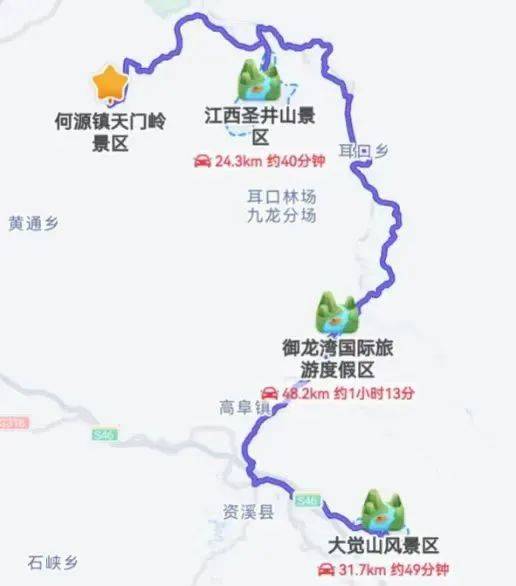 云居山是江西省避暑旅游目的地,盛夏平均气温为26℃;富华山临靠鄱阳湖