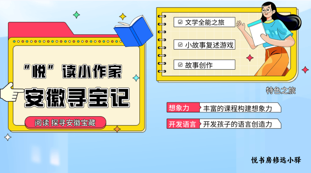 对毒品说不;5绘制禁毒手抄报,有奖知识问答