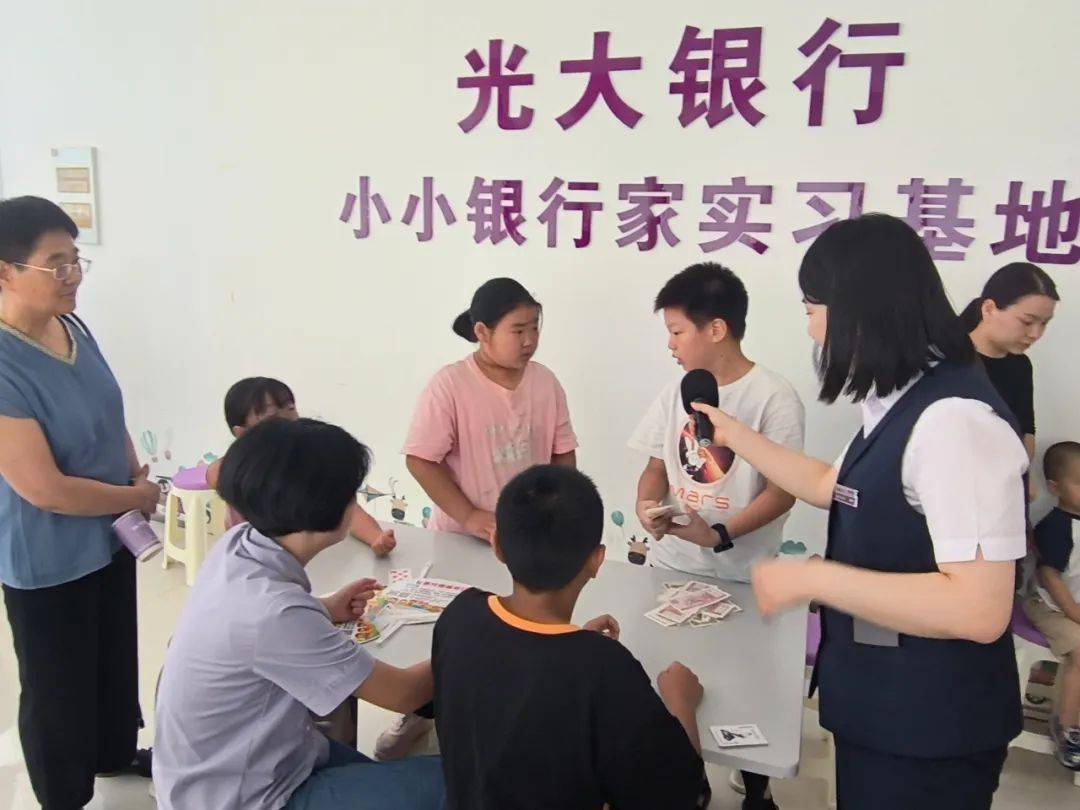 暑期体验职业活动,这次青少年走进银行