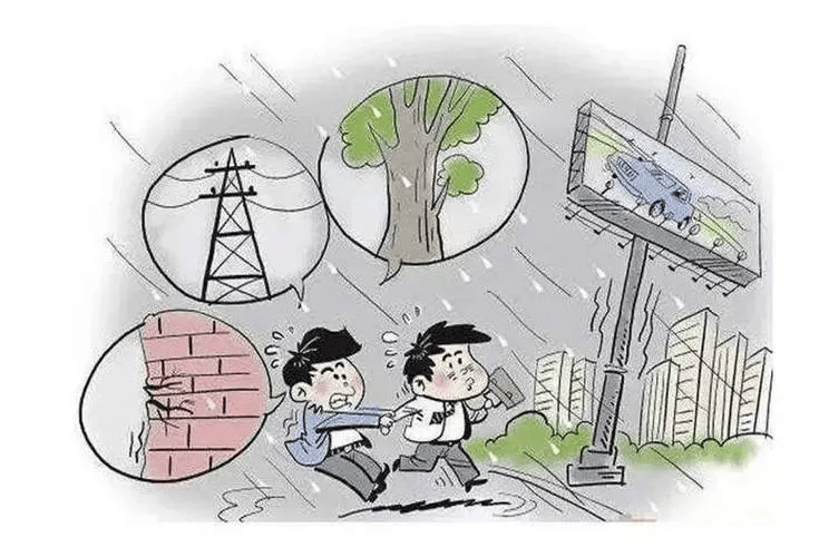 水利科普丨请收藏!防灾避险锦囊