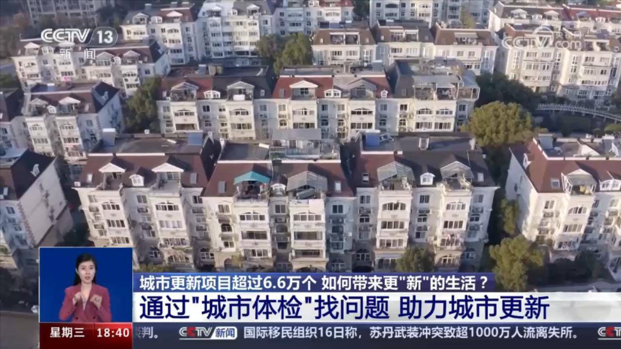 人民政协网 :2024一肖一码100精准大全-城市：中国最凉快的5个城市，夏天根本不用开空调，晚上睡觉还得盖被子  第7张