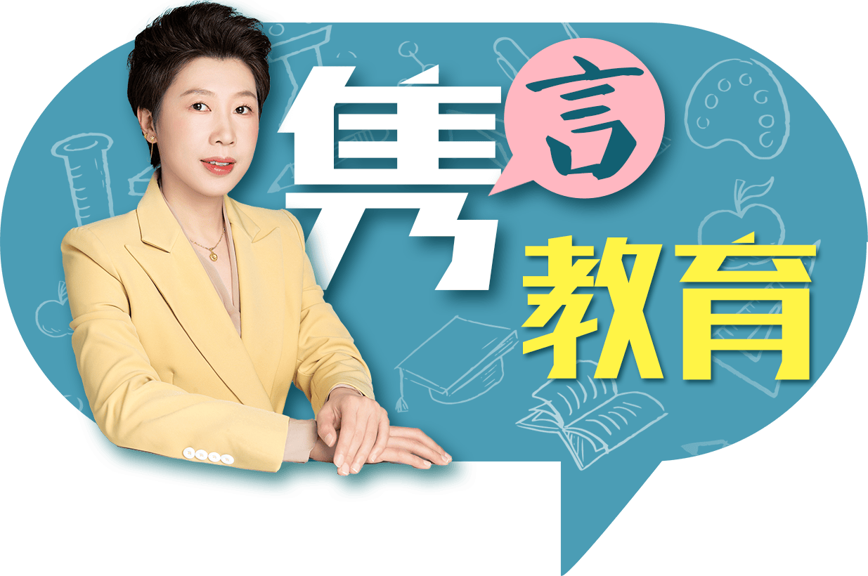 苹果：2023管家婆一码一肖资料大全-党建 | 国家图书馆召开党纪学习教育推进会