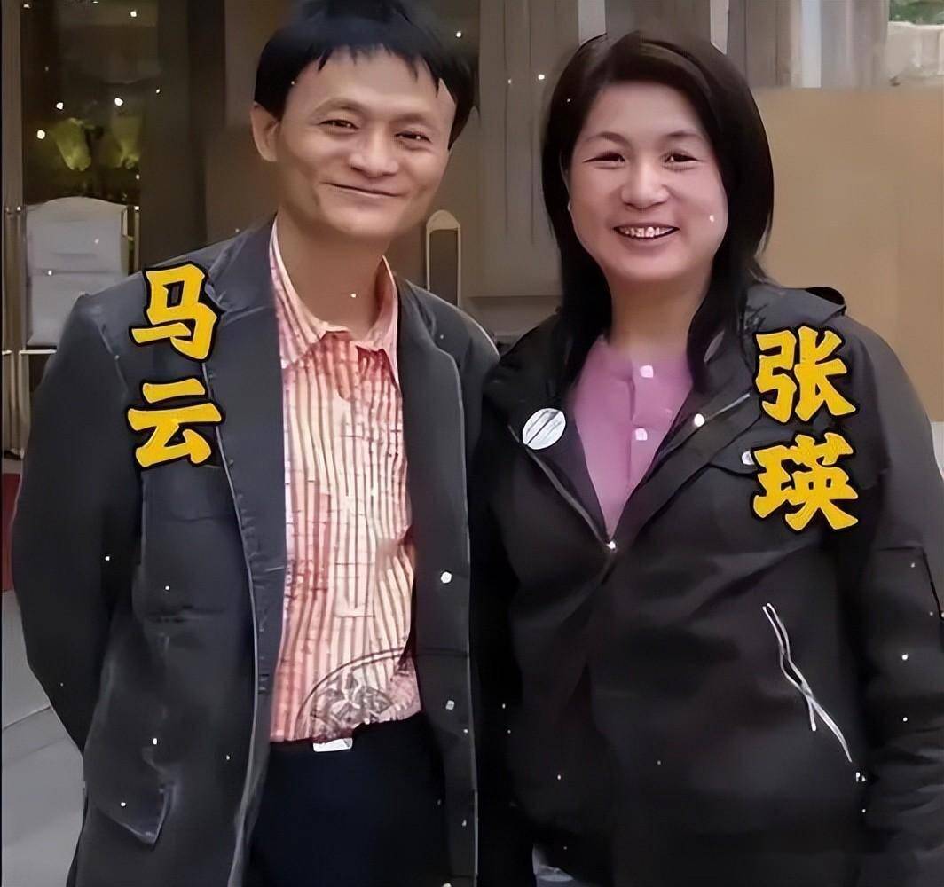 刘强东马云现身欧洲杯,50岁东哥这次赢了,娇妻贴身相伴好幸福