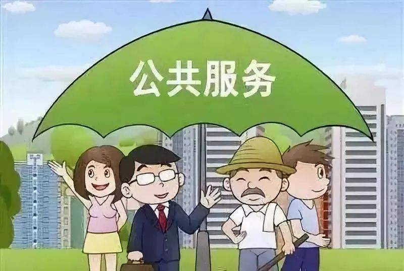 重大信号！二十届三中全会这样定调房地产！