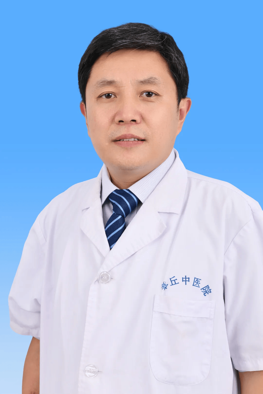 关于山东中医药大学附属医院（山东省中医院）热门科室黄牛挂号的信息