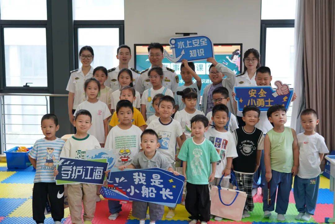 开讲啦！扬州海事局开展“水上安全知识进课堂”活动_救生_社会_青少年