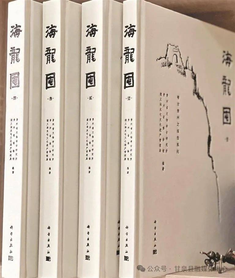 指尖新闻:澳门2024年免费资料精准-“点亮长峪城”端午乡村文化节活动即将启幕