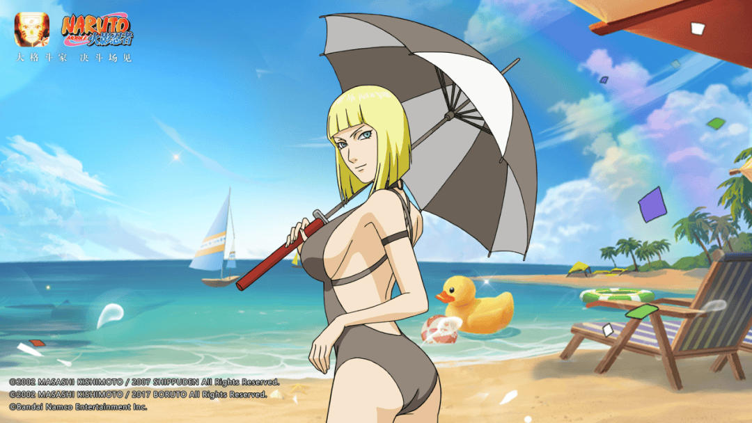 你说这一幕,很有夏天的感觉~