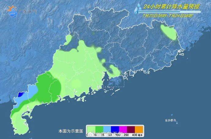 双台风形成！惠州未来两天或有暴雨