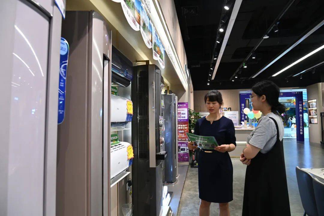加力支持大规模设备更新和消费品以旧换新、超长期特别国债（四期）……本周重要政策！_国务院_部署_范围
