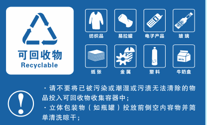 logo 标识 标志 设计 图标 415_250