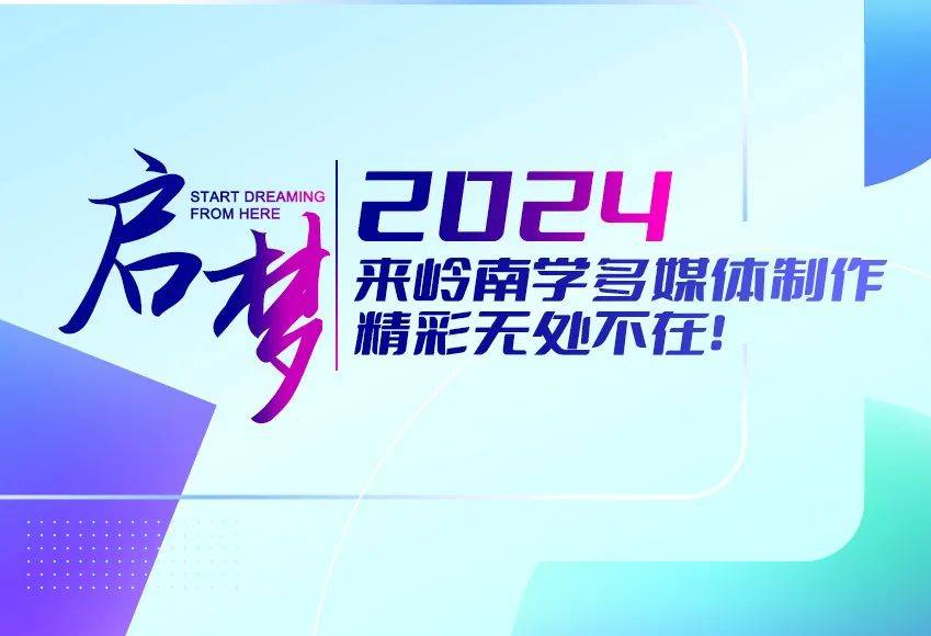 多媒体制作技术好就业吗(多媒体制作专业好找工作吗)