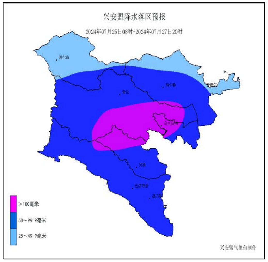 在 25 日夜间至 26日;累计降雨量阿尔山中北部地区和扎赉特旗北部地区