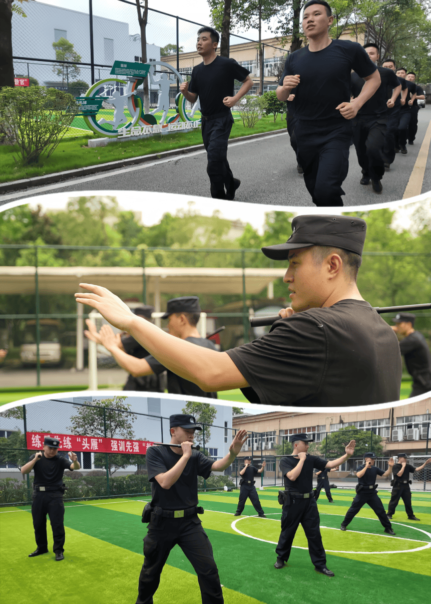 重庆市凤城监狱图片