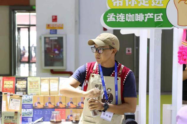 【第8届中国一南亚博览会】"绝版普洱 香遇世界" 普洱咖啡产业馆展示