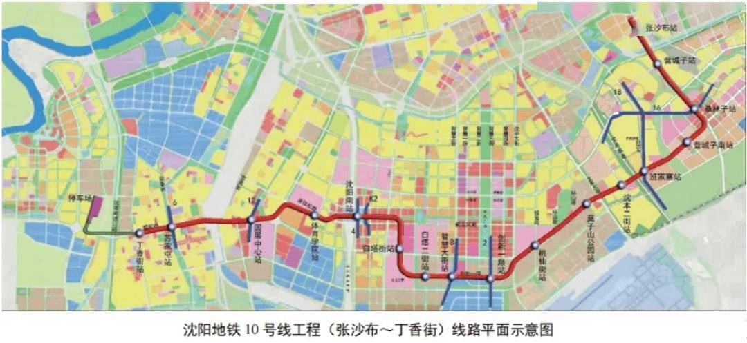 沈阳地铁15号线线路图图片