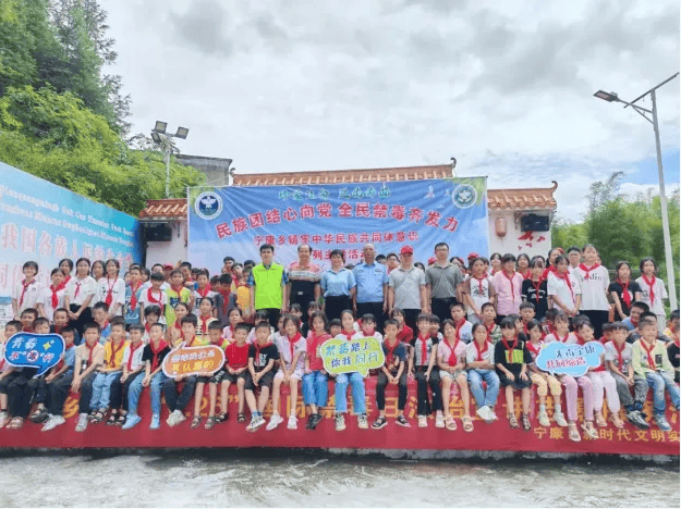 【藤县禁毒一周】2024.6.24—2024.6.29