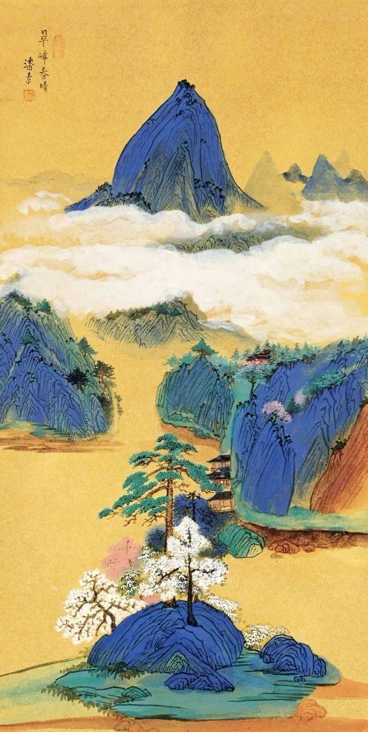 潘素_张伯驹_版权