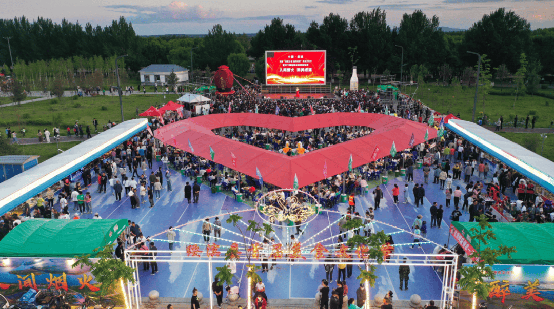 绥滨县休闲农业和乡村旅游精品景点线路推荐