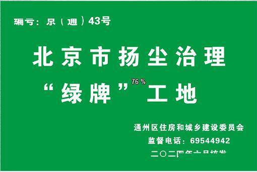 🌸群众新闻【2024年正版免费资料大全】_1342万人的命运抉择：高考放榜，千万不要选错城市！ || 关注