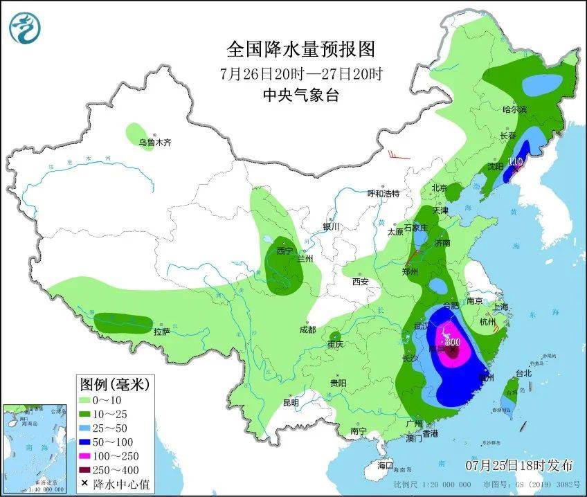 中央气象台：台风“格美”登陆福建莆田 将深入内陆北上带来强风雨