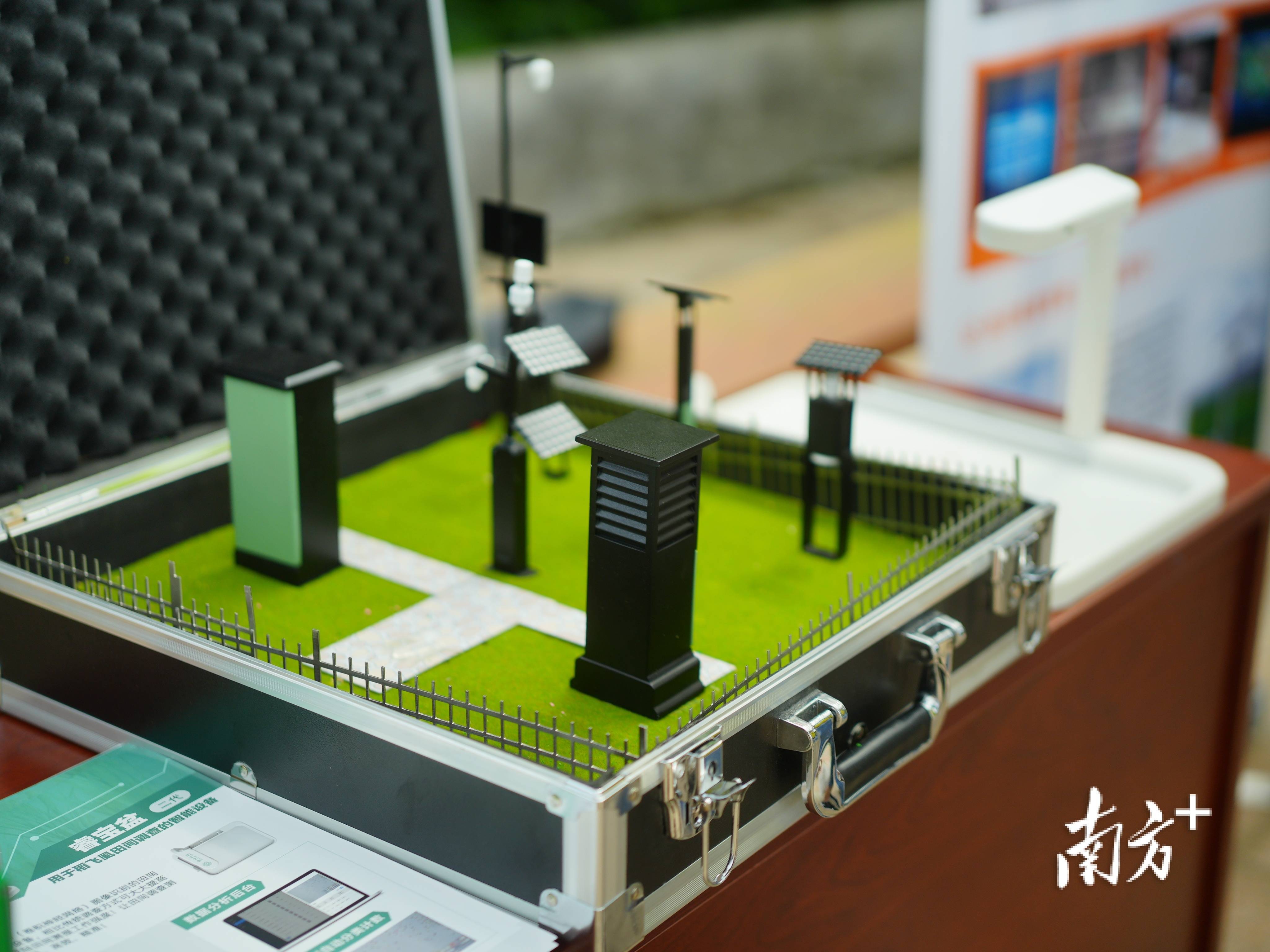 未来农业已来!看智能装备如何将惠州农业"武装到牙齿"