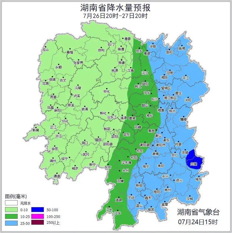 界面新闻:管家婆一码一肖资料免费公开-叶舒华参加聚会，同场嘉宾引发争议，网友：早有黑历史！