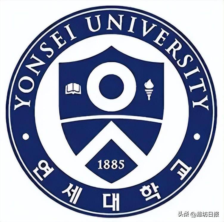 潍坊学院留学