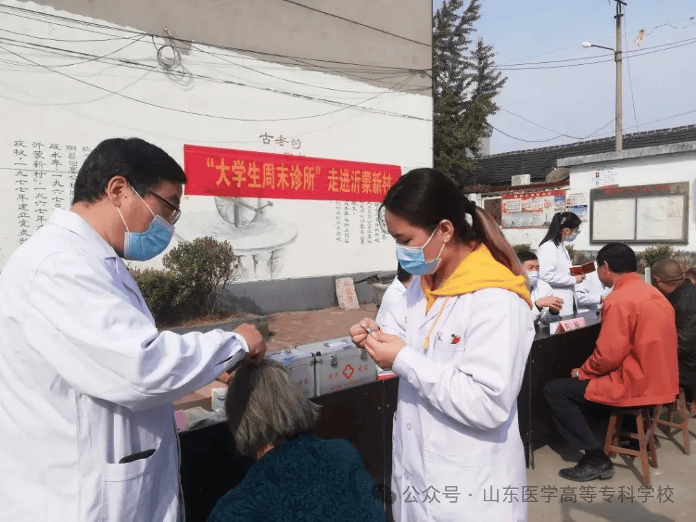 🌸中国法院网 【管家婆一票一码100正确】|宁波宁海首家健康小屋盛大开业 锦上集团助力“健康宁海”  第2张