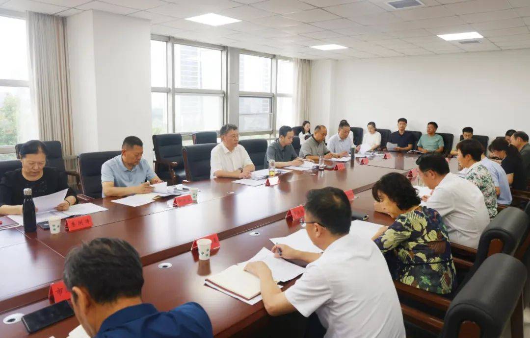 杨立中副主任主持召开人大代表建议办理督办会