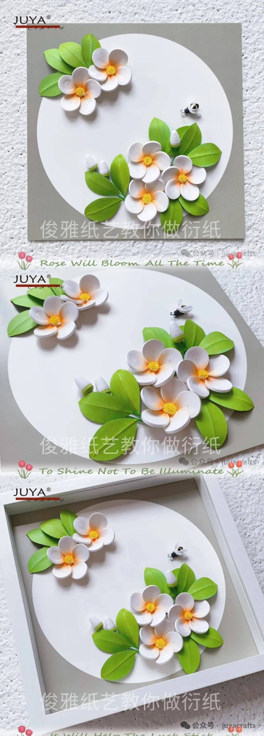 热天在家里吃瓜看奥运,做做衍纸手工