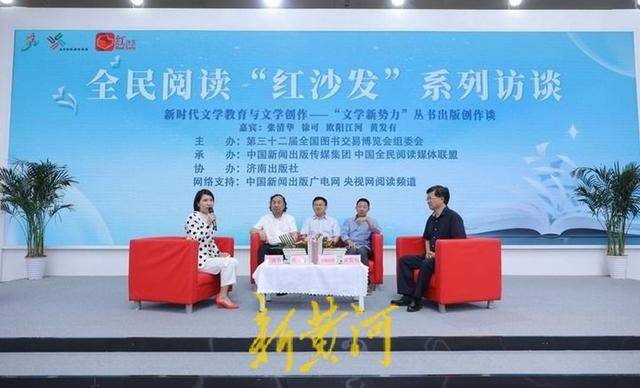 网易公开课：澳门管家婆资料期期准2023-既然中考生出不去了，就齐心协力把丽江教育干好，而不是一味抱怨和怀疑