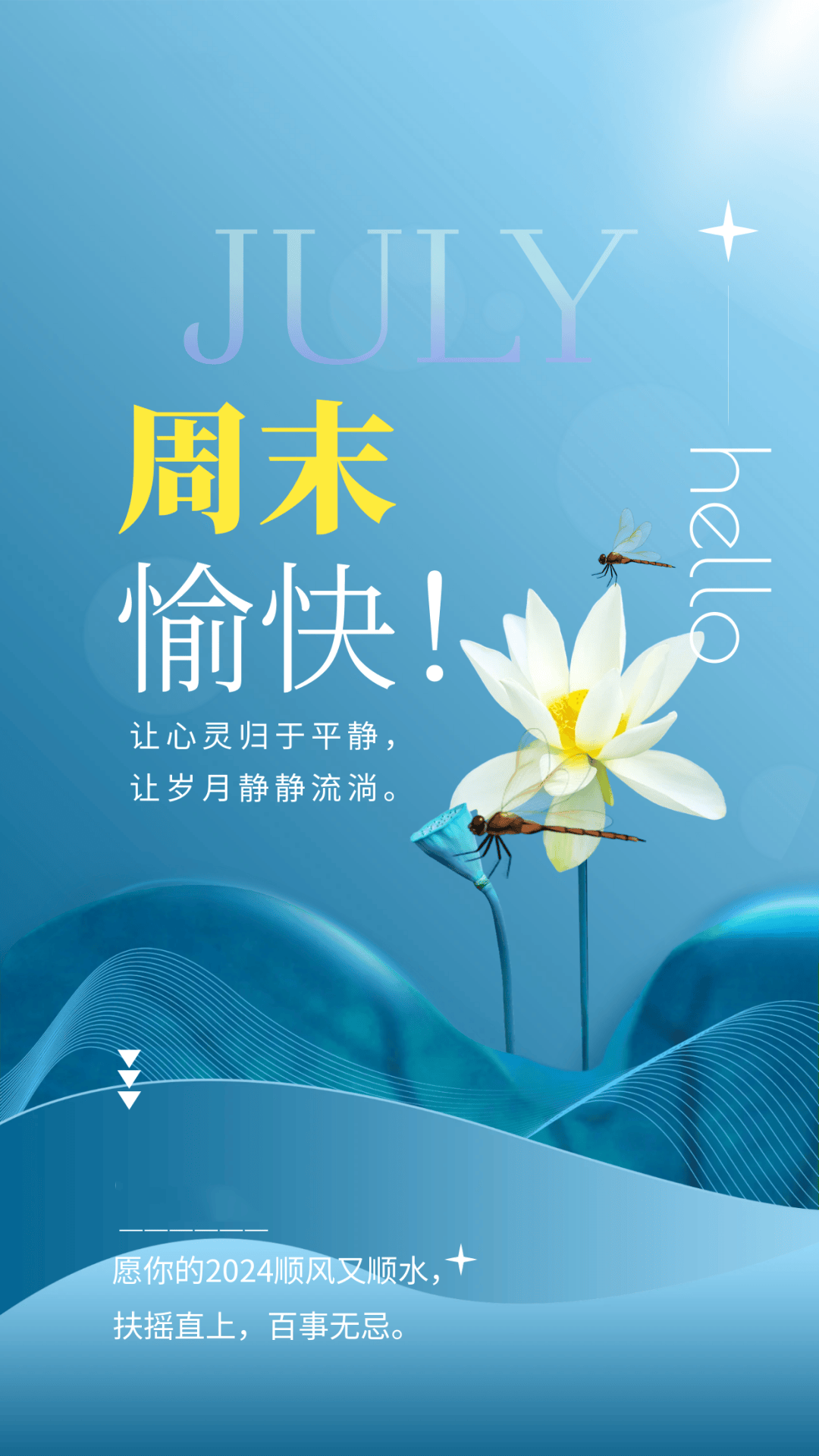 我也害怕时间说真话,所有的承诺都变成谎话.周末早安!