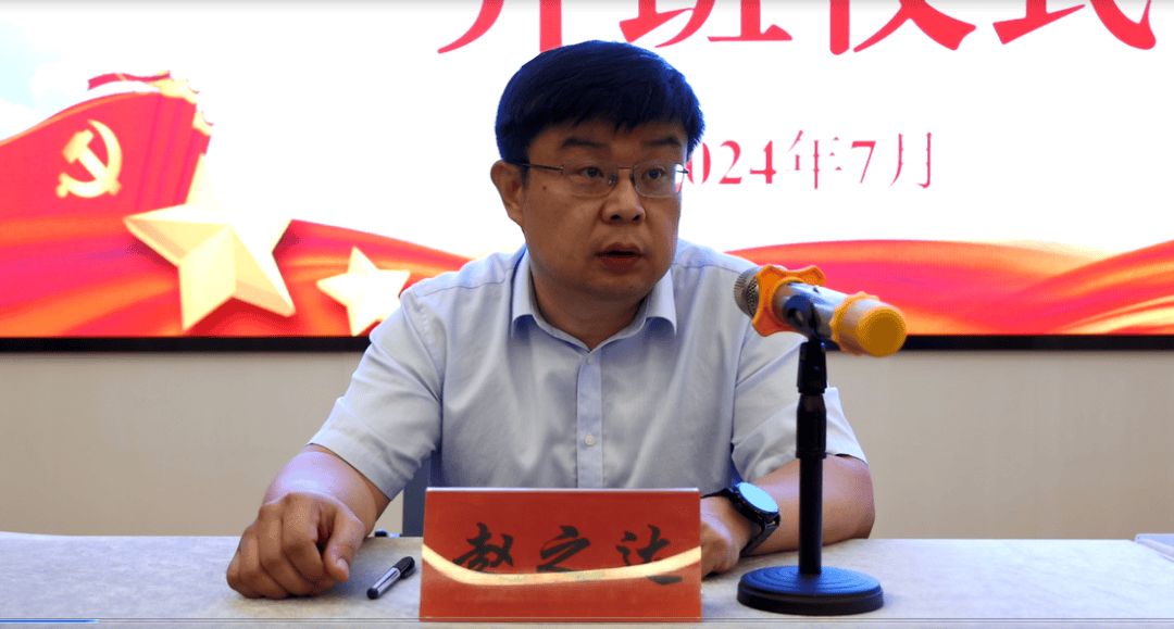 县委副书记,县长赵之达,县领导骆伟,李新海,孙家滨,刘仁辉,迟大金