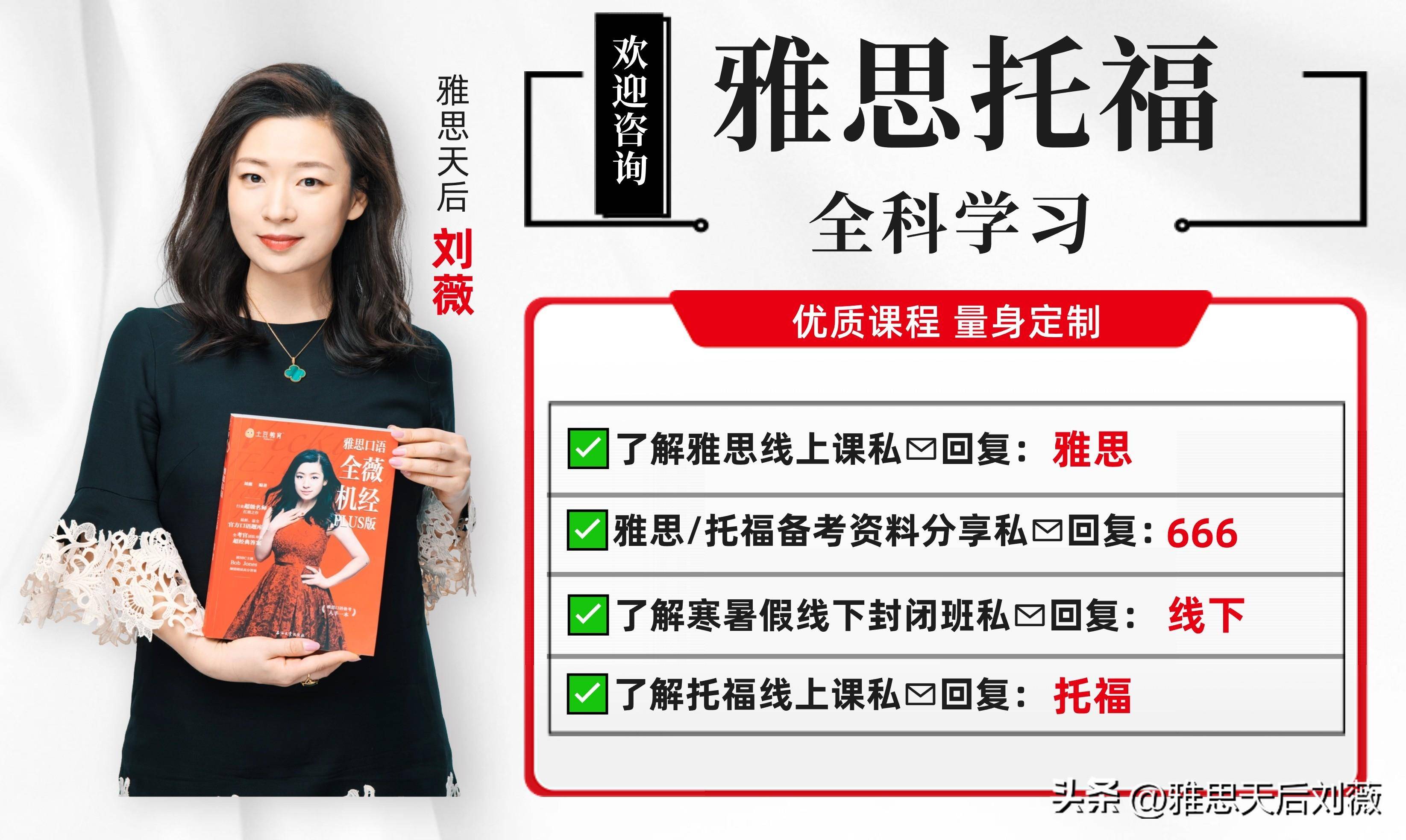 今天开赛！且看中国跳水“梦之队”再创辉煌！跳水赛程表请收好~