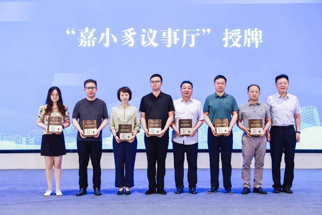 现场,区人大常委会主任连正华,市人大监司委副主任委员徐燕平,市人大