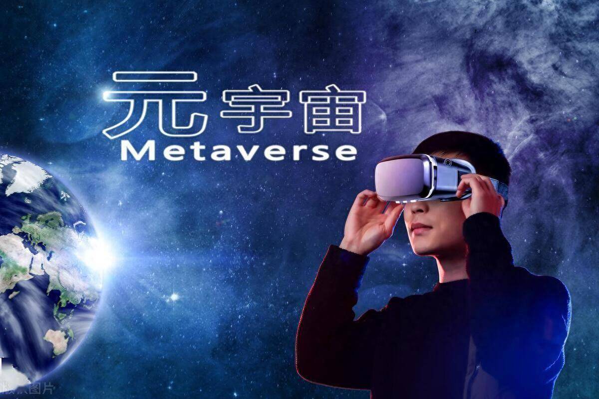 秒懂元宇宙小知识——什么是DID_搜狐网