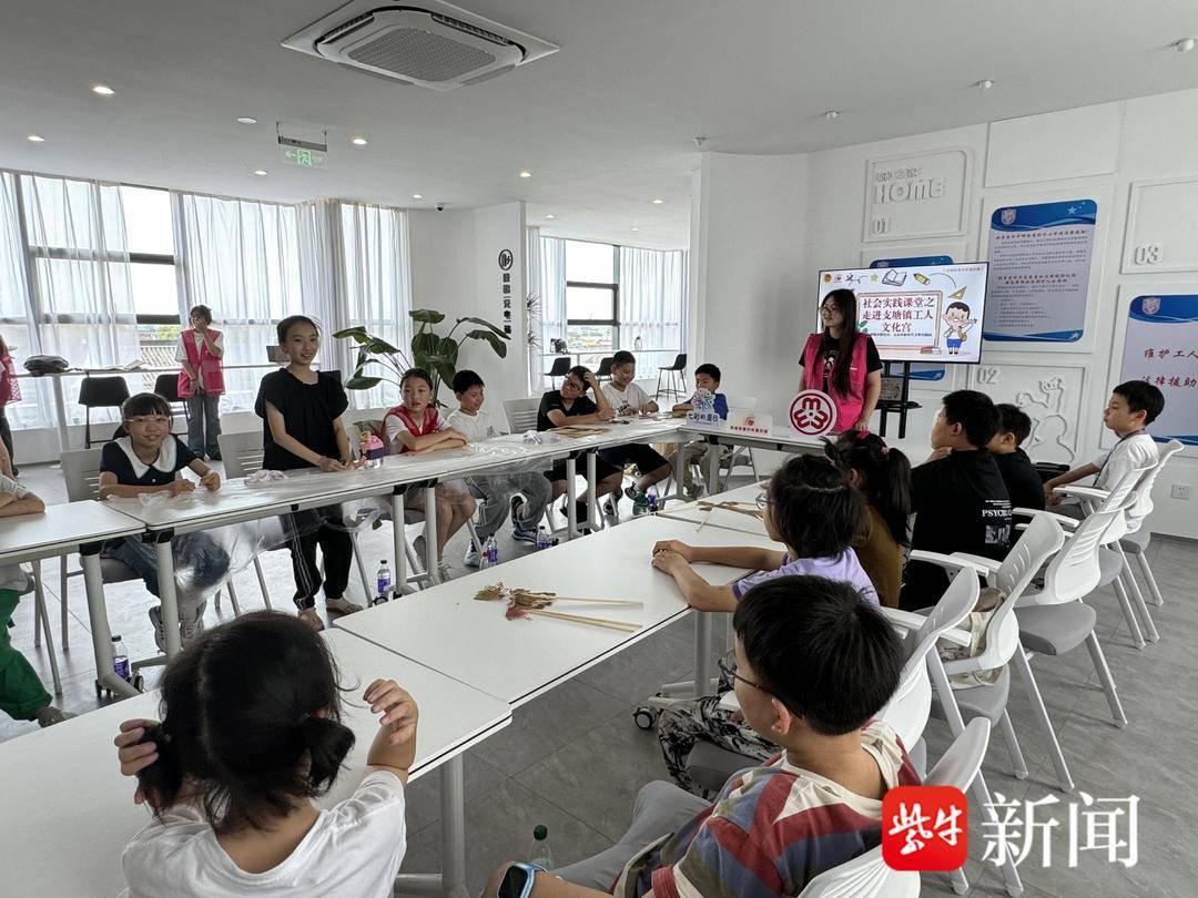 中国发展网 :香港期期准资料大全-国潮非遗文化季点亮儿童节 玩乐中学习传统文化