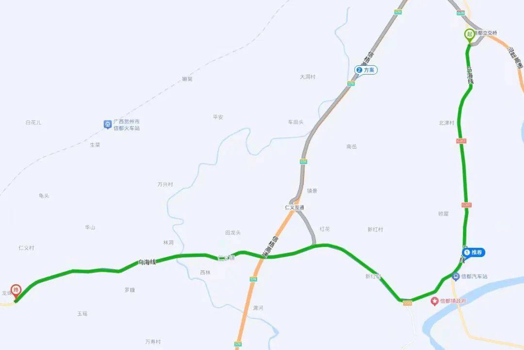 贺州32个移动测速点位公布,位置就在._限速_国道_省道