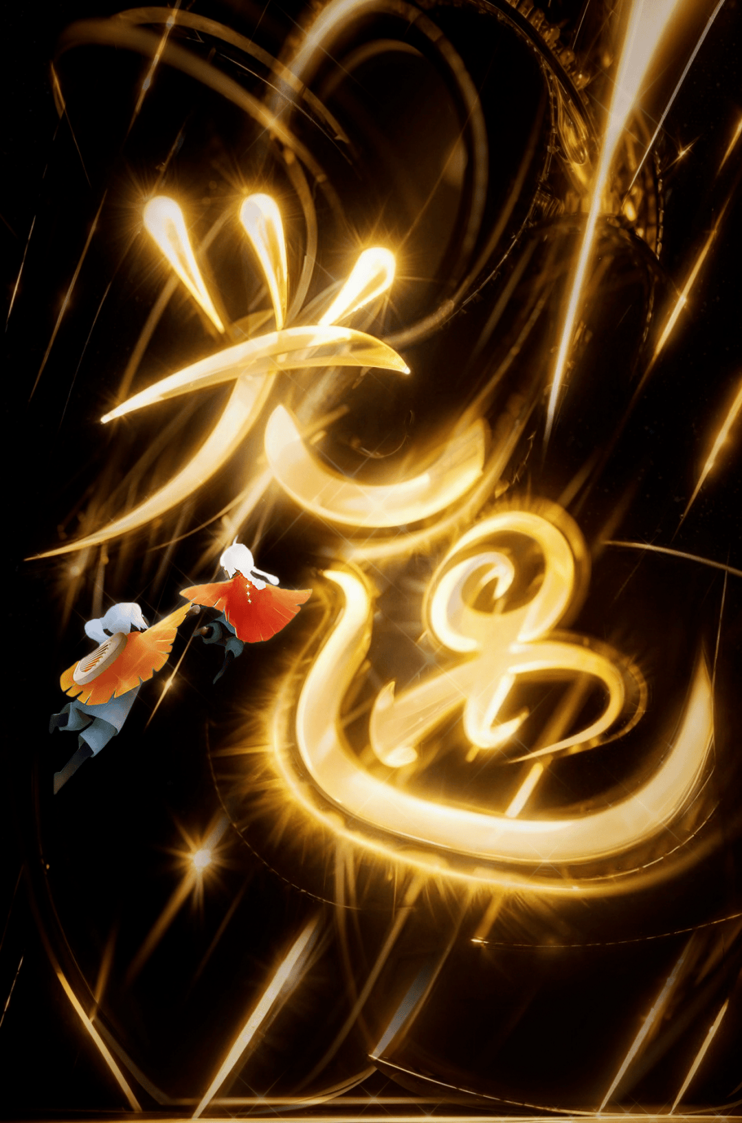 光遇今天的上榜字体太精彩今日命题第5人格