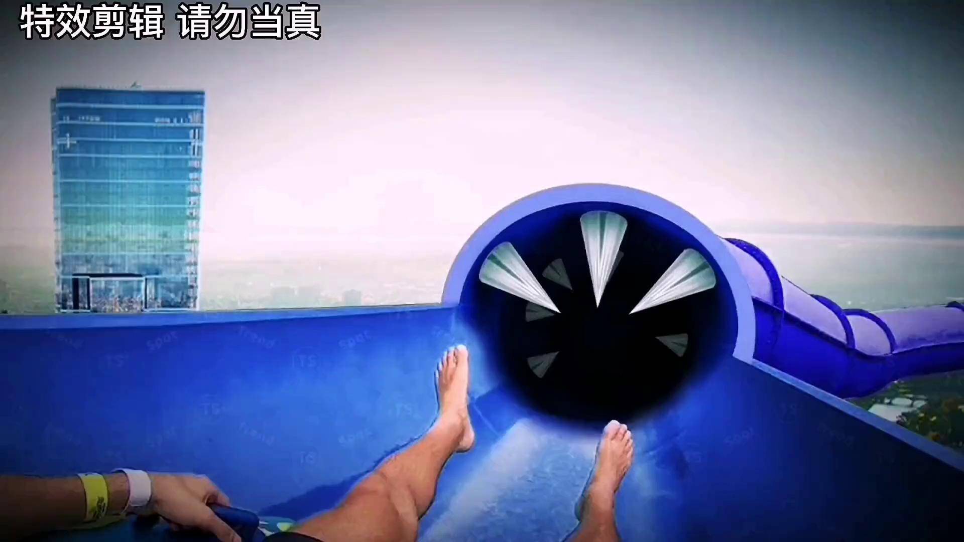 水滑梯挑战图片