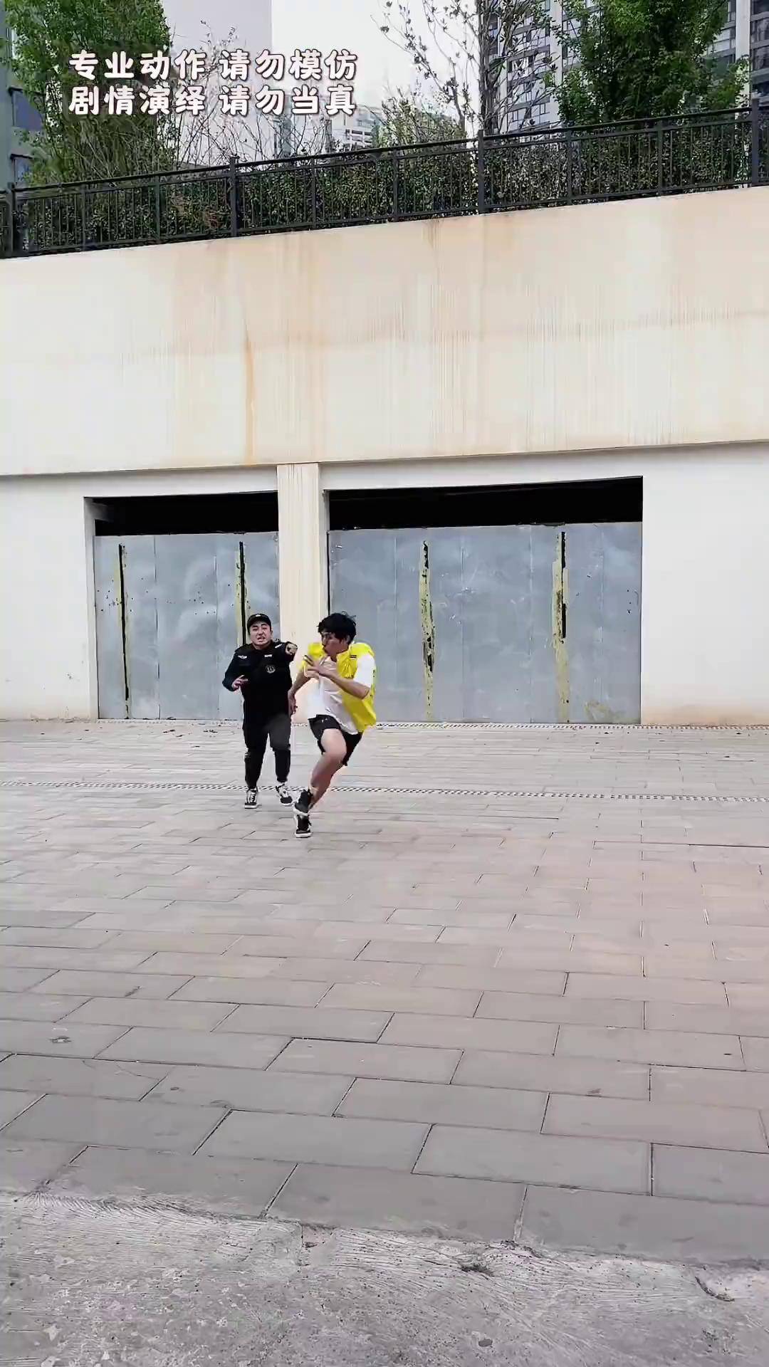 跑酷小枫 来自搜狐网